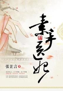 地理风水学视频讲解全集
