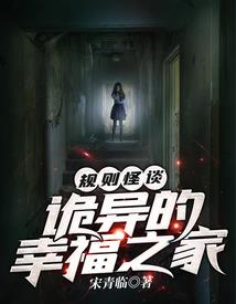 813阳历什么星座
