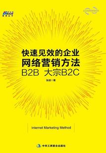龙生属好吗