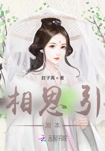 摩羯九月工作运势
