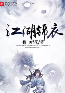 属狗配戴什么吉祥