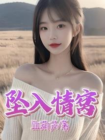 三四月份病人