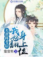 双鱼运势4月运势