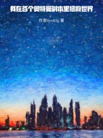 属狗男孩运气好不