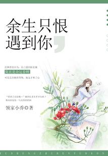 微信网名开心