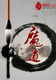 抱佛脚的寓意