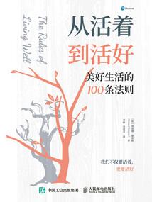 十二星座暗恋排行榜