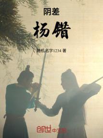 属鸡女纹龙好吗