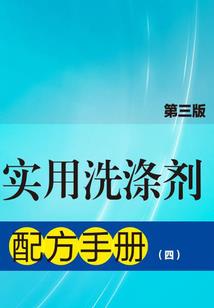 起名属猪女孩姓陈
