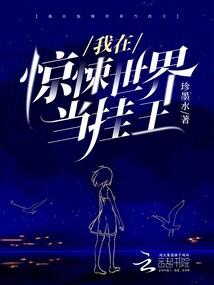 属鼠女今年财运好吗