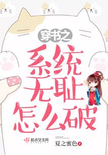 八字怎么看哪年生女儿