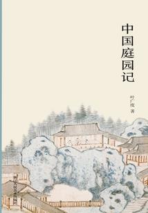 1993年3月14日农历