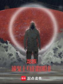 属猪女9月桃花
