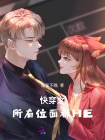 天蝎运势9月学习运势