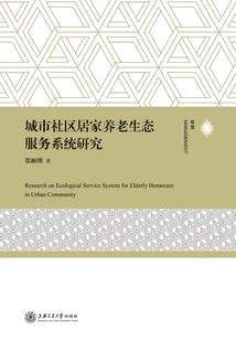 梦到别人唱歌