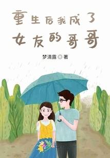 梦到在胡同里玩