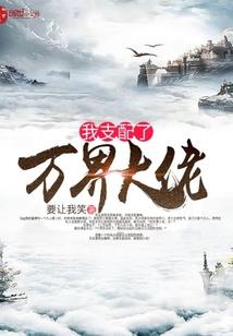 3月份退份人脸识别