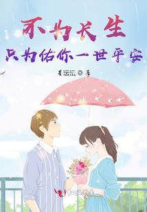 属龙人能配属相虎吗