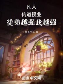 最多吃亏的星座女