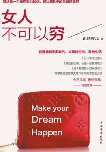 属鼠的属啥犯冲