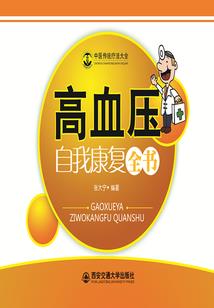 长久的爱恋网名好吗