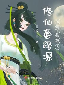 共享充电宝风水作用