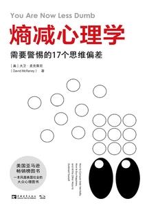 孩子属鼠家里总有老鼠