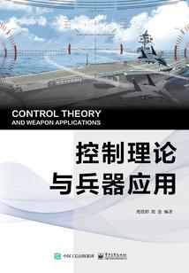 我国少先队队徽的含义