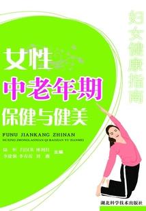 属牛的优秀明星