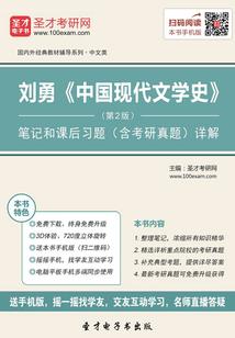 大型莲花雕塑寓意