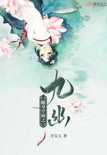 黄历宜沐浴的意思