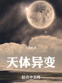 孕妇梦见B超检查是男孩
