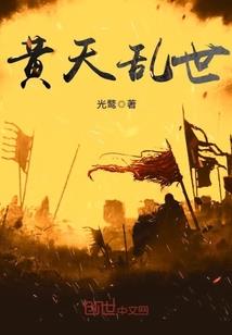 19日黄历颜色