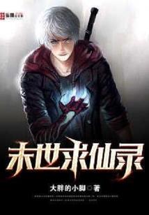 起名算命网免费起名