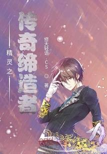 黄历作灶是