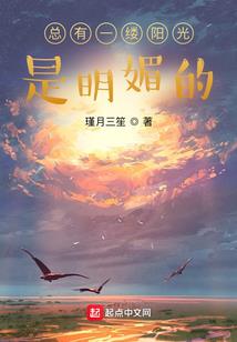借财运还财运的句子