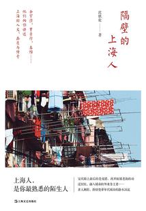 百香果的寓意
