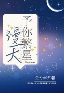 周公解梦有人杀我