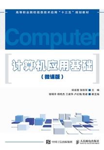 装饰白色扇子寓意