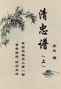 属蛇不喜欢约束