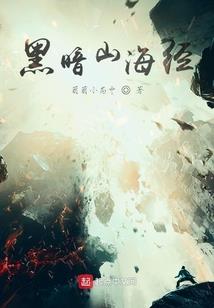 八字属相合婚配对表大全