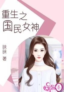 属鸡出生什么月份好