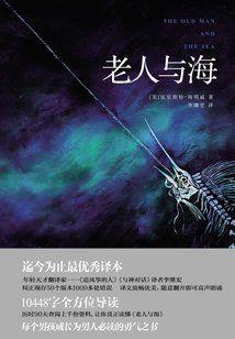 49图库周公解梦