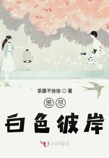 男朋友忘了我星座