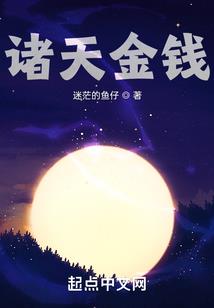 梦到无法买到水果