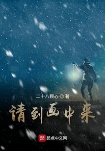 属狗玉雕题材