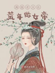 牛年74年每月运程