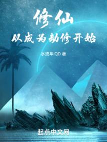 1979年是五行属什么