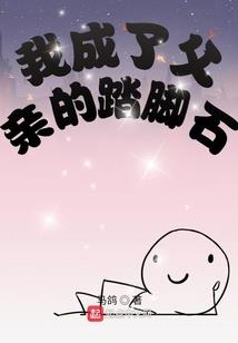 民生五行属什么行