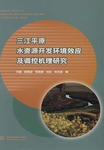 播放阴历间辛苦